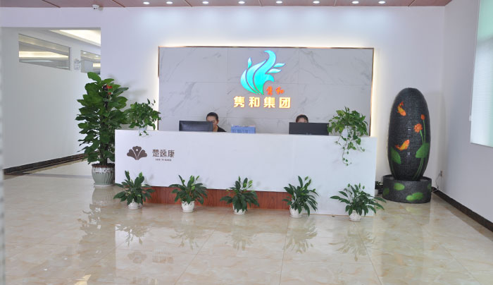 办公合乐hl8
