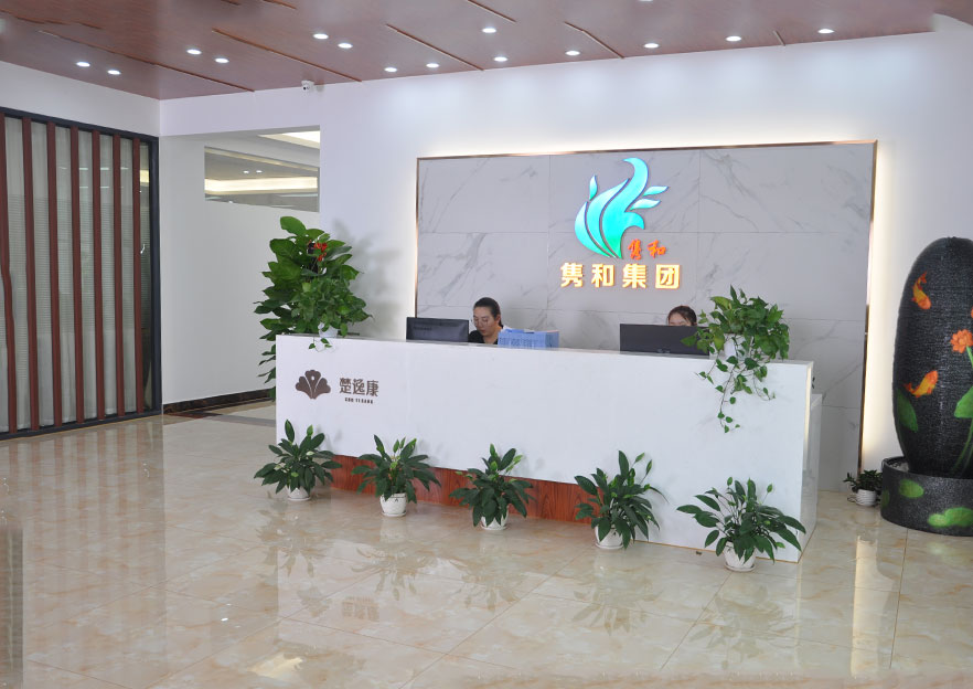 办公合乐hl8